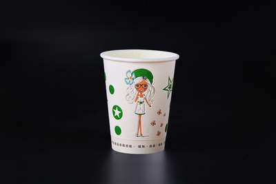 A-04001 &nbsp;8安士/发笑杯